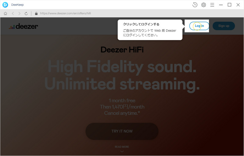 Log in to Deezer Music account on DeeKeep
